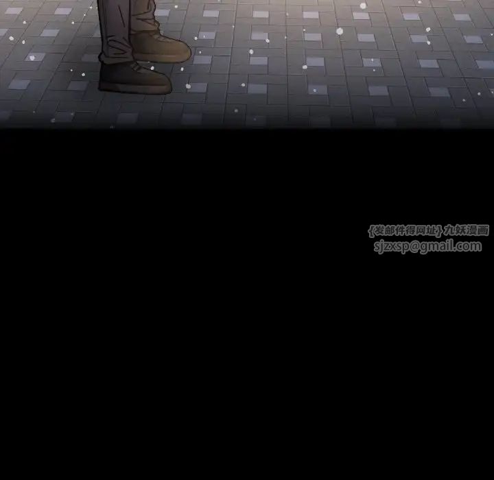 我的女王第35话