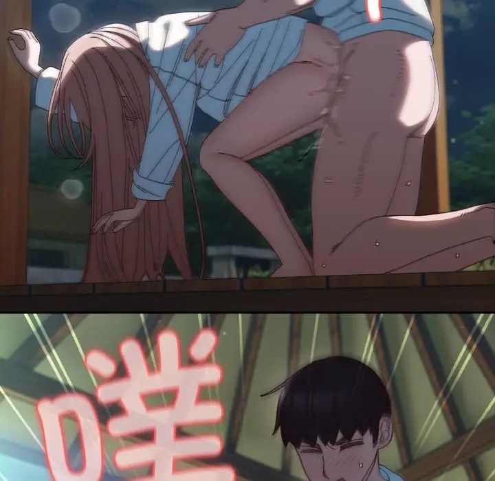 老大!请把女儿交给我!第38话