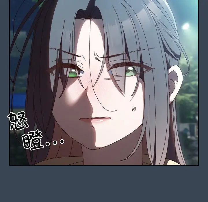 老大!请把女儿交给我!第38话