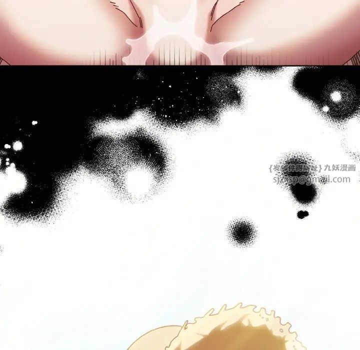 老大!请把女儿交给我!第38话