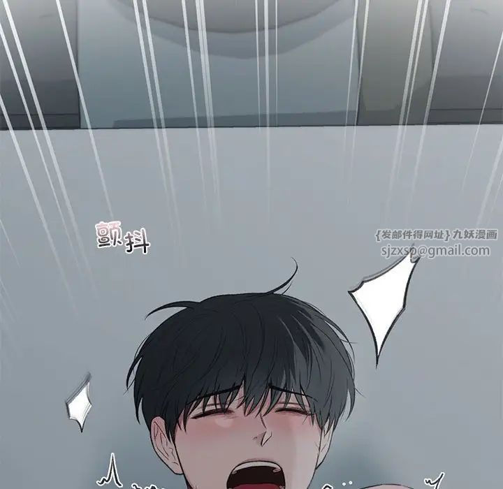 让我一见钟情的他第38话