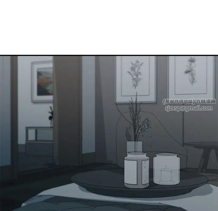 让我一见钟情的他第38话