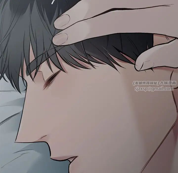 让我一见钟情的他第38话