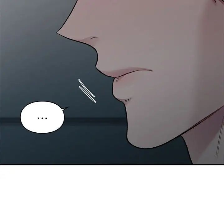 让我一见钟情的他第38话