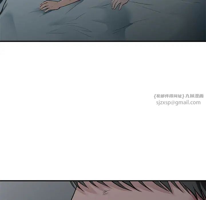 让我一见钟情的他第38话