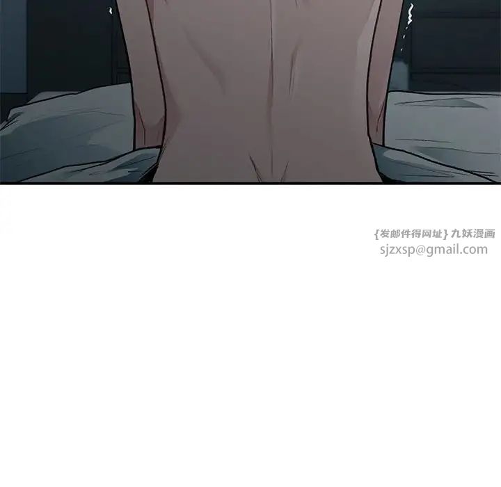 让我一见钟情的他第38话