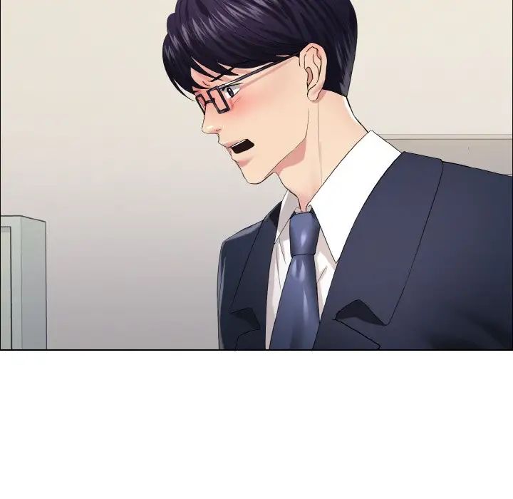 了不起的她第29话