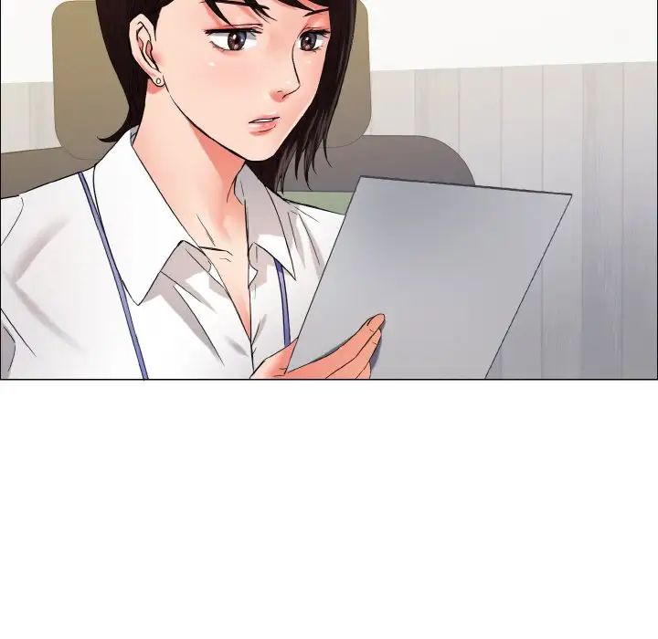 了不起的她第29话