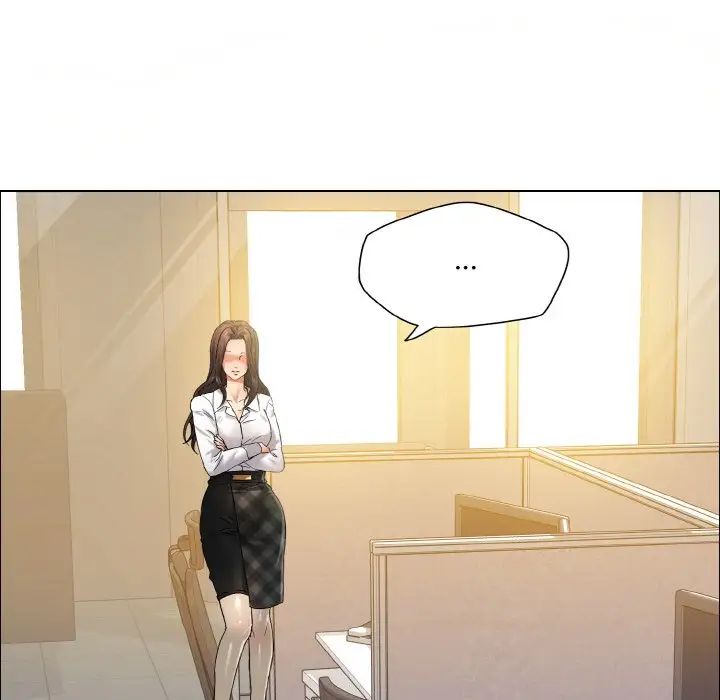 了不起的她第29话