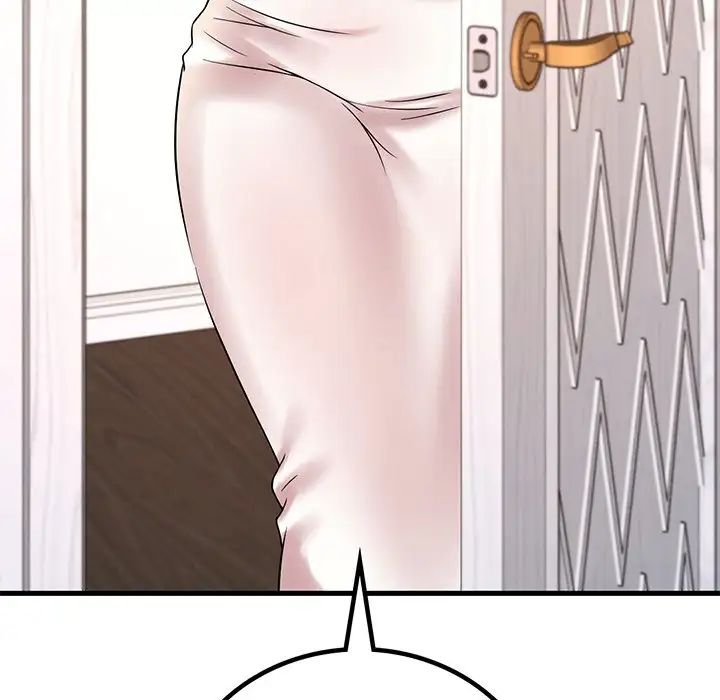 渴望占有她第27话