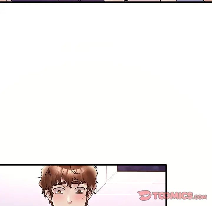 渴望占有她第27话