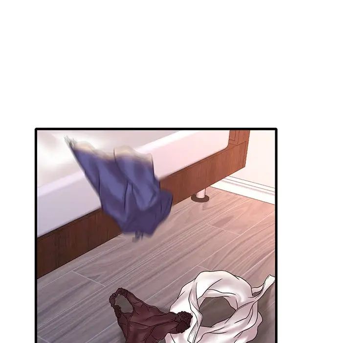 渴望占有她第27话