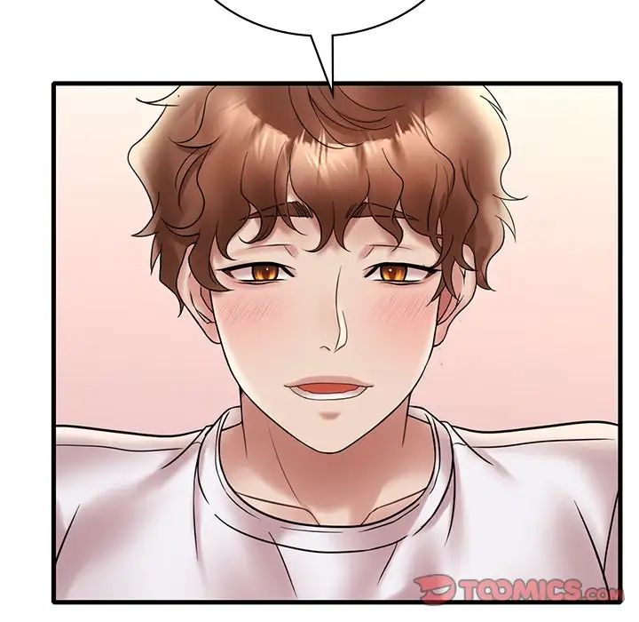 渴望占有她第27话