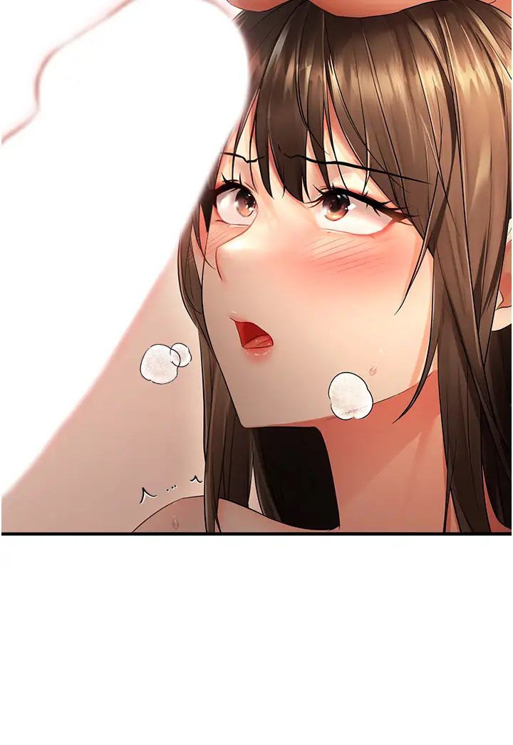 偏偏慾到妳第6话-我也想…吃看看…