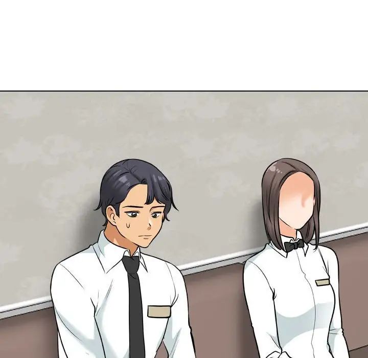 同事换换爱第179话