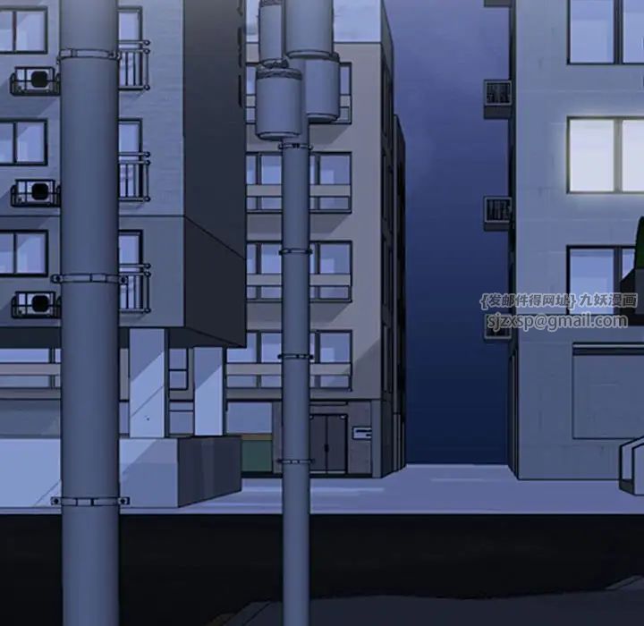 同事换换爱第179话