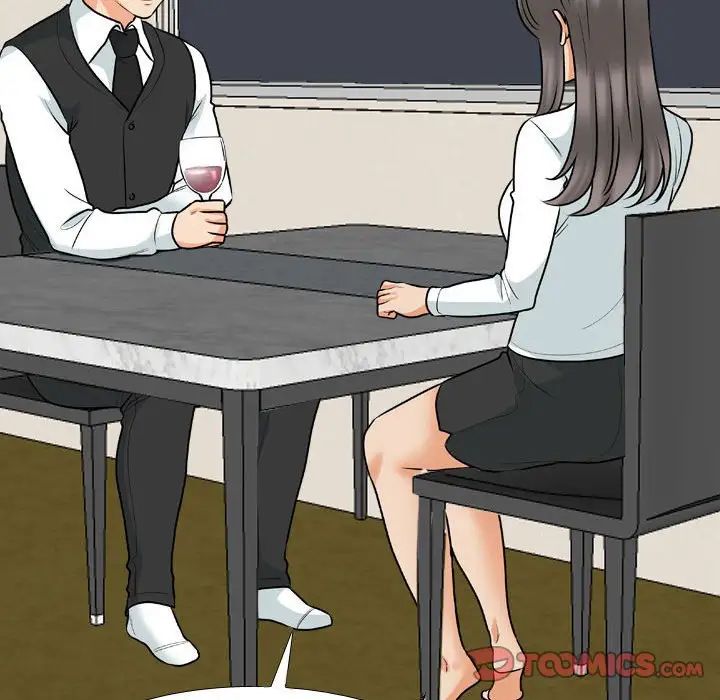 同事换换爱第179话