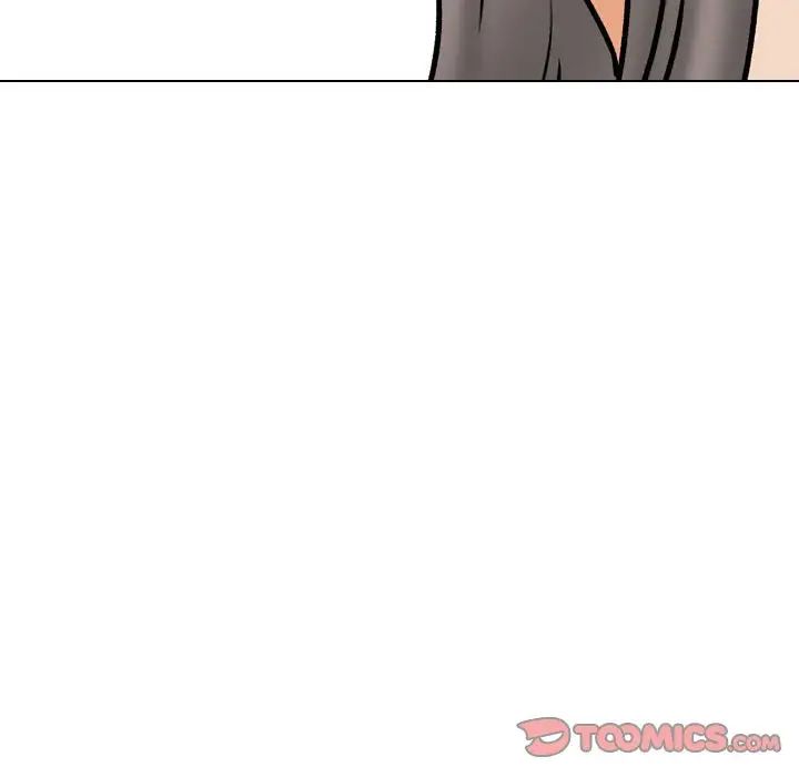 同事换换爱第179话