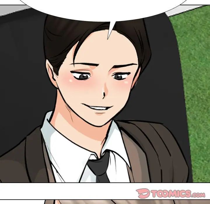 同事换换爱第179话