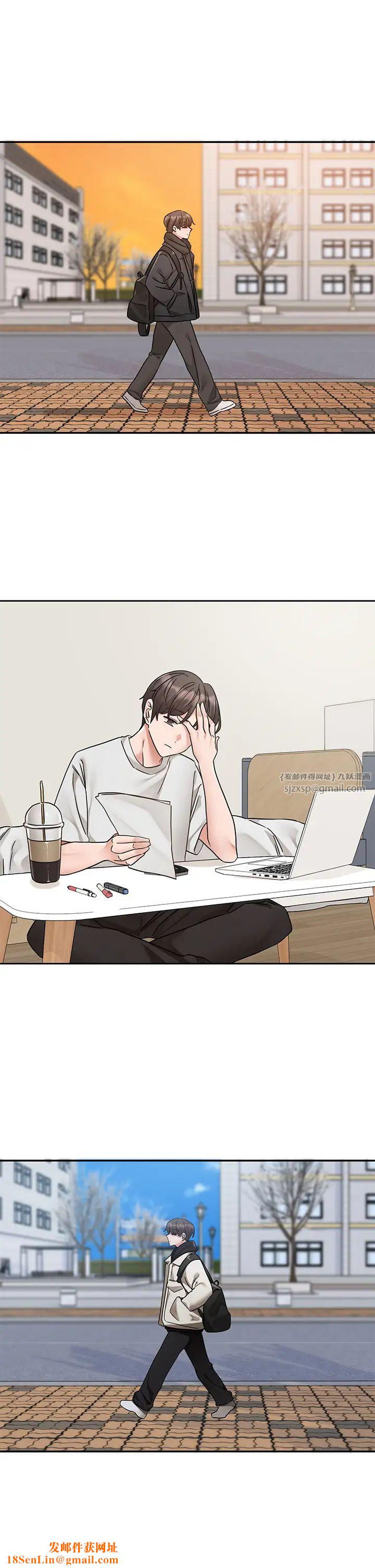 社团学姊第185话-不是感谢就能收场的