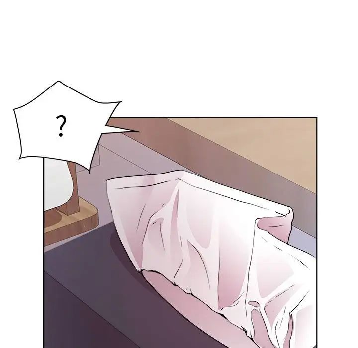 RE:23岁第7话