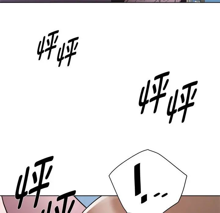 RE:23岁第7话