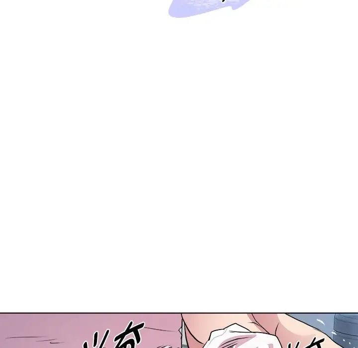 RE:23岁第7话