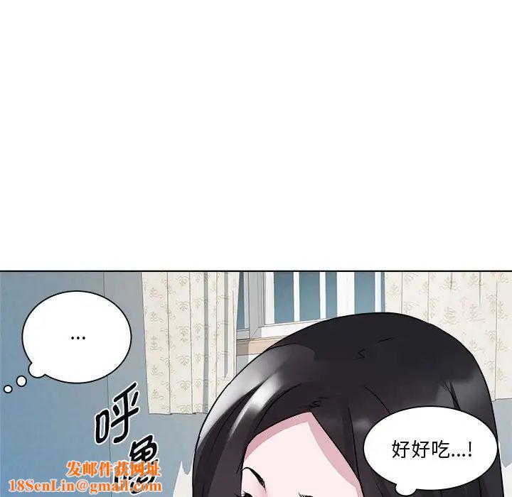 RE:23岁第7话