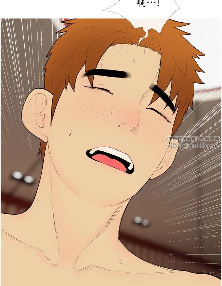 糖果爸爸的抢婚大作战第24话-用男人的温柔征服处女