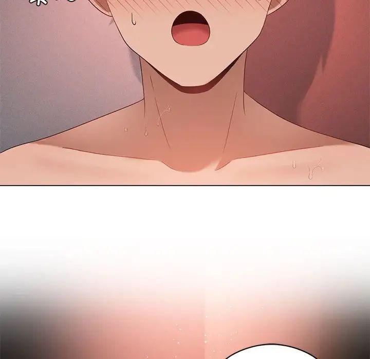 我靠升级逆袭成为大师第18话