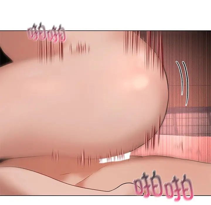 我靠升级逆袭成为大师第18话