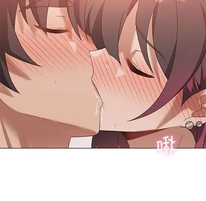 我靠升级逆袭成为大师第18话