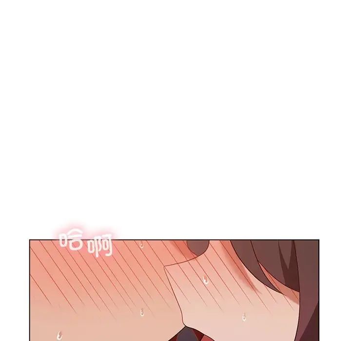 我靠升级逆袭成为大师第18话