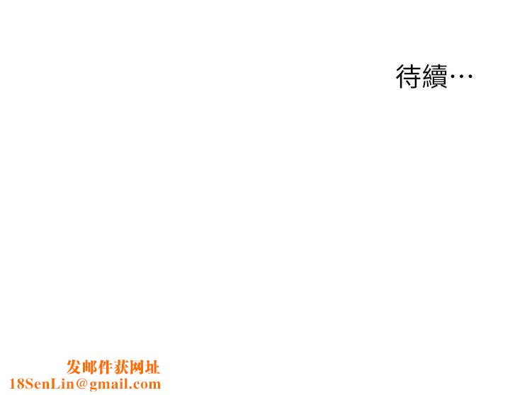 洞洞杂货店第100话-想不想在电影院坏坏?