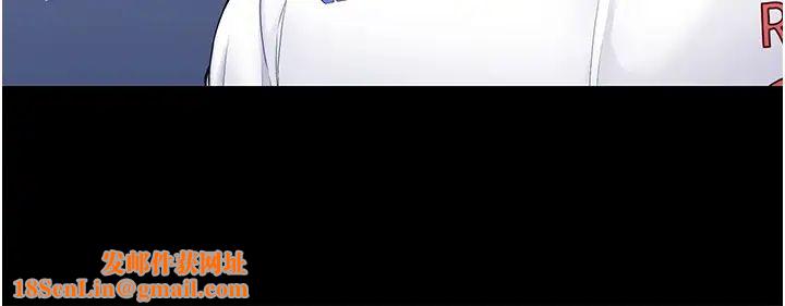 Setup!排球少女第10话-释放被压抑的慾望