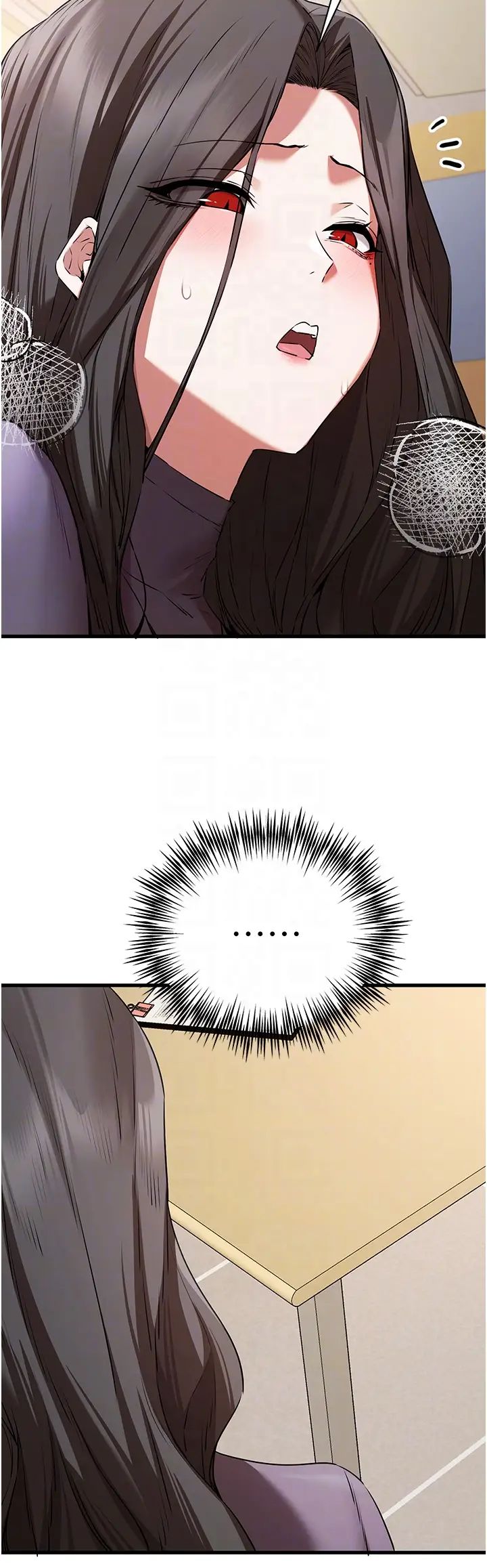 初次深交，请多指教第65话-在上工前高潮的女演员