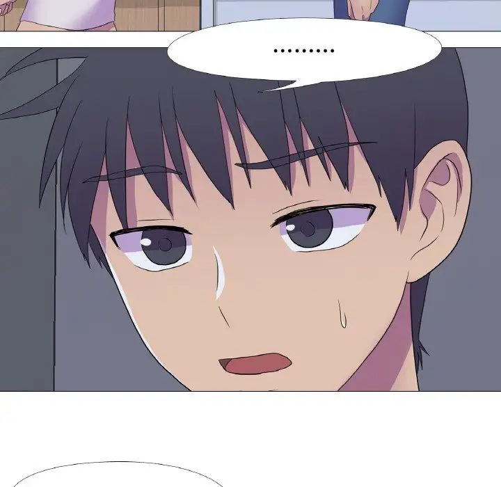 真人实境秀第11话