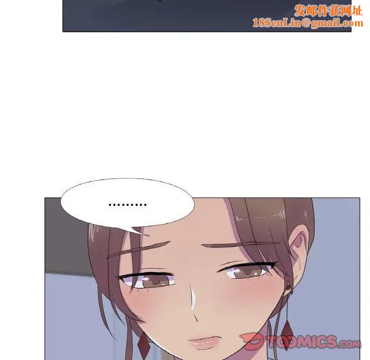 真人实境秀第11话