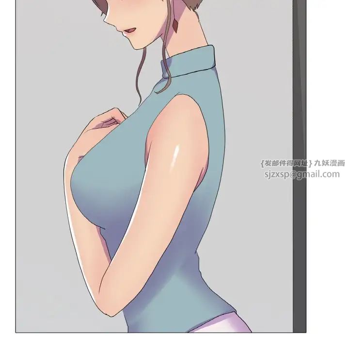 真人实境秀第11话