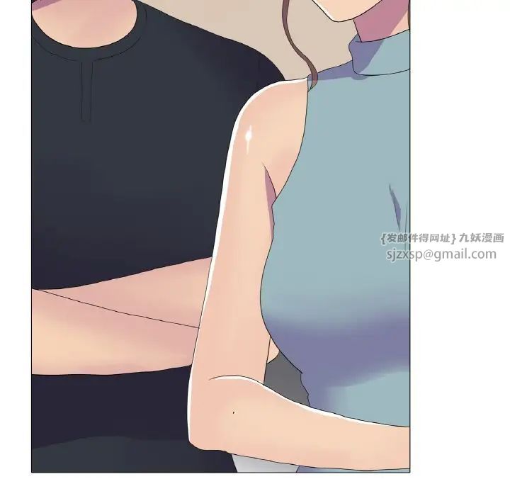 真人实境秀第11话