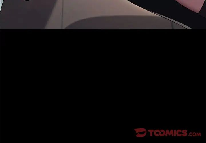 赘婿要通吃第56话