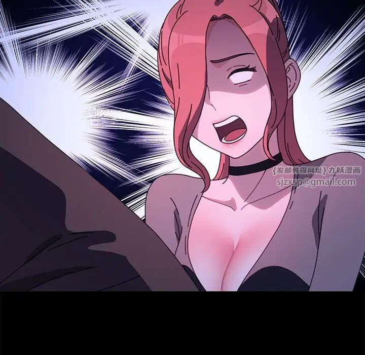 赘婿要通吃第56话