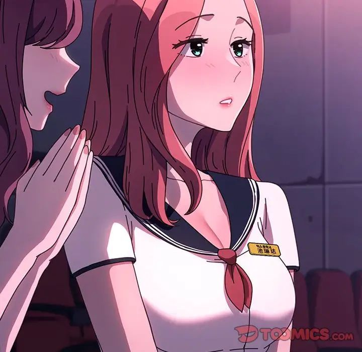 赘婿要通吃第56话