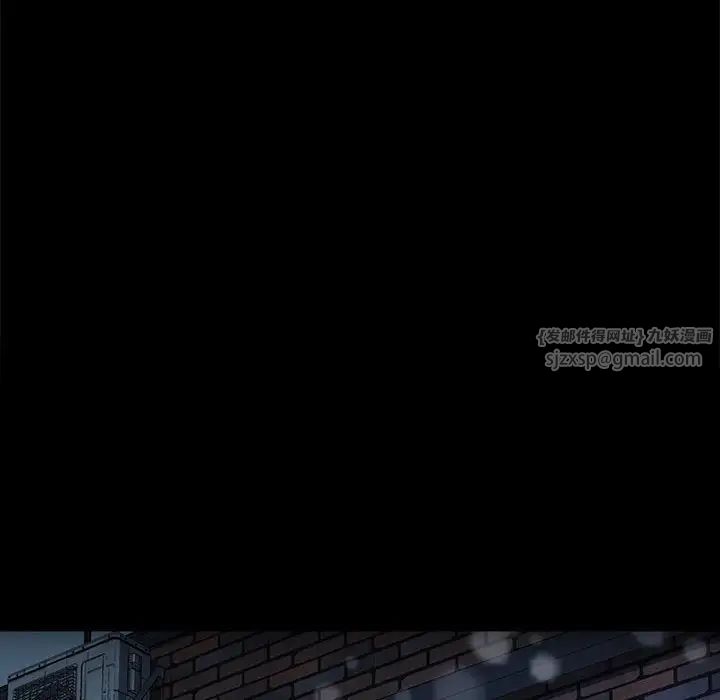 赘婿要通吃第56话