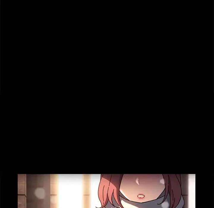 赘婿要通吃第56话