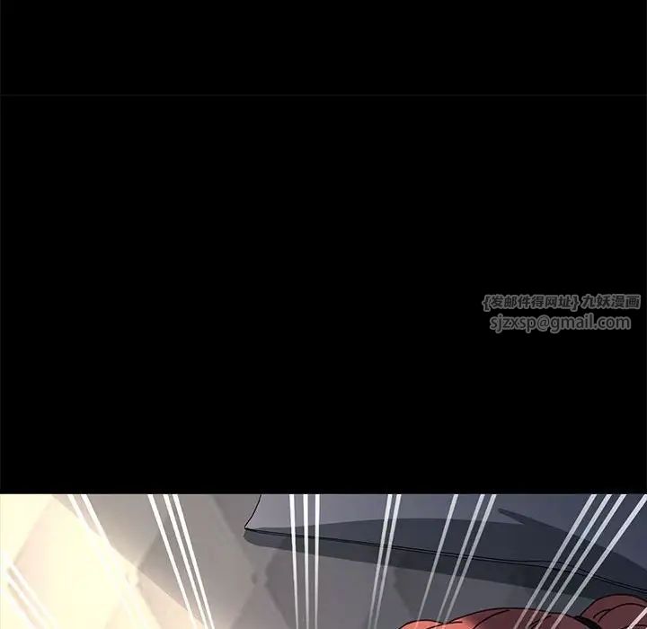 赘婿要通吃第56话