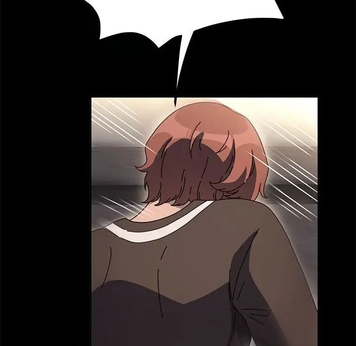 赘婿要通吃第56话