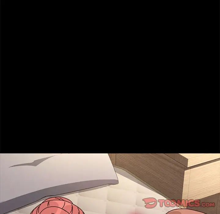 赘婿要通吃第56话