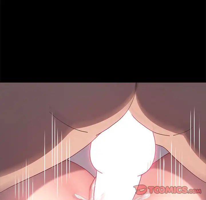 赘婿要通吃第56话