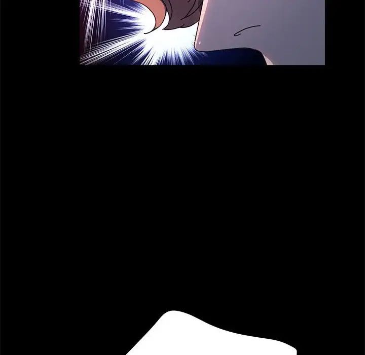 赘婿要通吃第56话